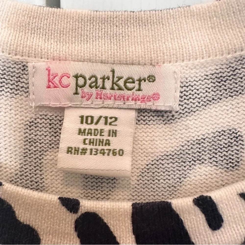Heartstrings KC Parker Girls Sweater Dress Animal‎ Print Sz 10-12 Never Worn